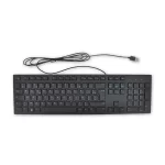 Accessoires Dell KB216 Clavier USB AZERTY 1 maroc rabat casablanca tanger fes